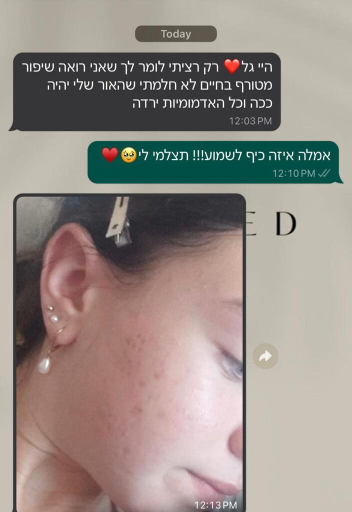 WhatsApp Image 2024-10-31 at 19.23.22 (1)